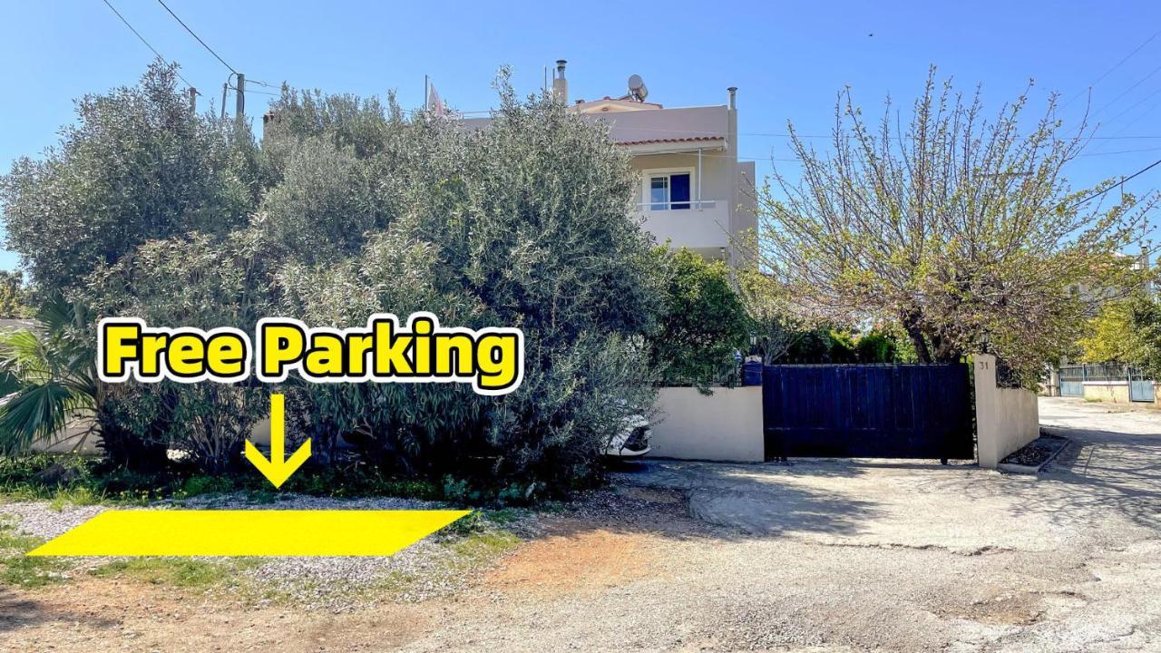 Artemis Apartment,Beach Two-Bedroom Εξωτερικό φωτογραφία
